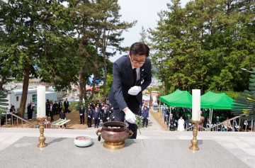 보성군, ‘제70회 현충일 추념식’ 거행 