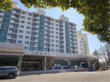 전남대 여수캠퍼스, 생활관 정주 환경 개선