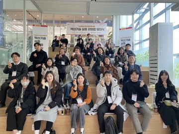 대구광역시, 일자리창출사업 국비 역대‘최대’확보