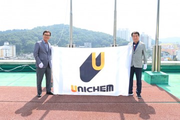 김천시, 8월 이달의 기업 ‘㈜유니켐’ 선정