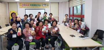 영주시치매안심센터 “대상자 맞춤형 프로그램 운영