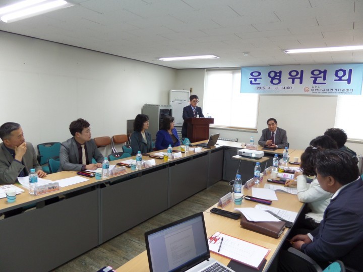 김천시어린이급식관리지원센터, 상반기 운영위원회 개최