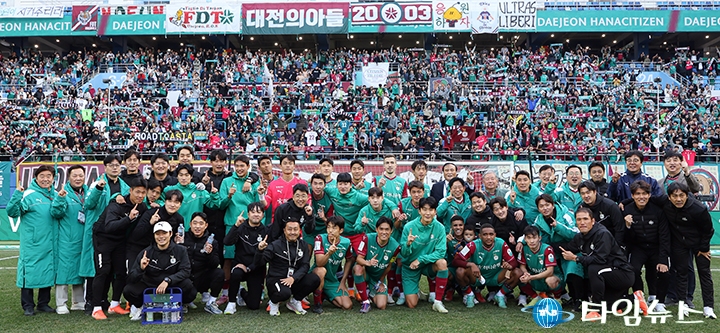 대전하나시티즌, 강원FC 잡고 홈 6연승 노린다…ACLE 향한 마지막 질주