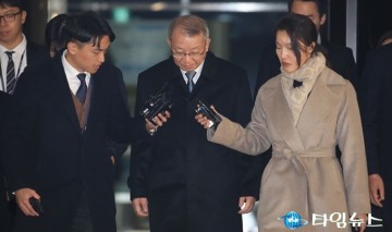 검찰, 양승태 전 대법원장 구속영장 청구...  영장실질심사와 구속적부심에서 갈림길