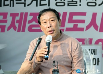 최민호 세종시장, 국제정원도시박람회 예산안 부결에 유감 표명