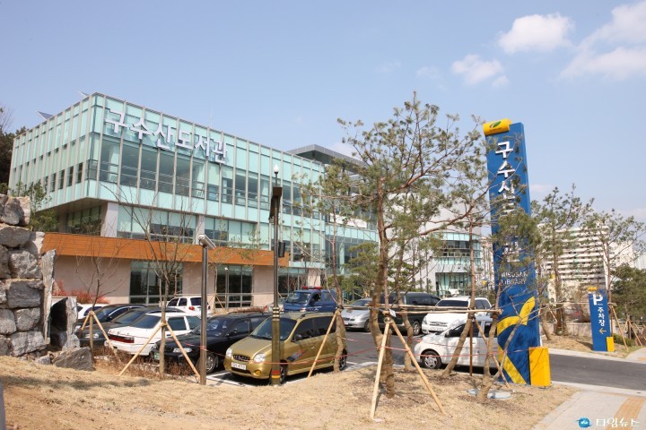 구수산도서관, 도서관주간 풍성한 행사 마련