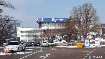 경기도 수도권교통청 설립 위한 대규모 정책토론회 올해 상반기 개최 예정