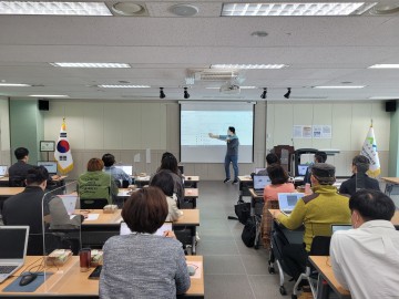 광주사회서비스원, 복지현장의 업무효율화 위한 스마트워크 교육