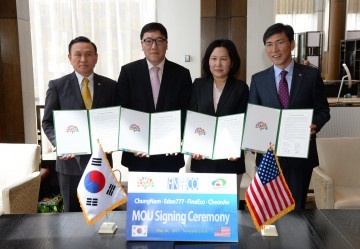 충남도, 美 반도체‧자동차 부품 2개 기업 유치
