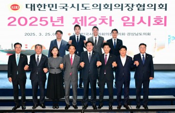 전남도의회 김태균 의장, ‘이순신대교 지정국도 승격’ 건의 