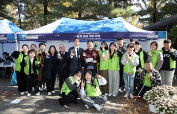 대전 서구, 대학생봉사단 어울림한마당 성황리에 마쳐