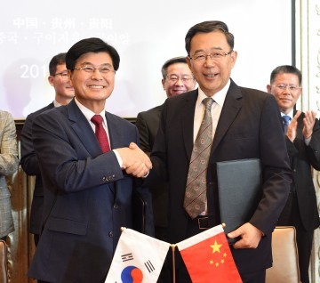 이춘희 세종시장, 중국 귀주성과 우호협력 체결