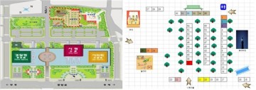 시민텃밭 왕은 누구? ‘부산도시농업 어울마당’ 개최