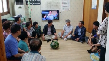 “어르신들 건강한 여름 보내세요”