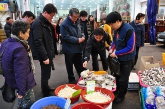 산림청 국립산림품종관리센터, “전통시장 방문의 날” 행사 개최