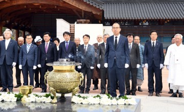 임시정부수립 제100주년 기념행사