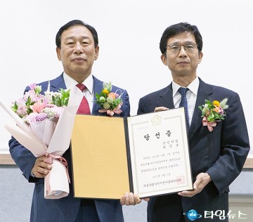 최민호 세종시장 당선자, 당선증 교부
