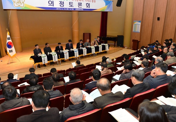 충남도의회, 도내 숨겨진 문화·역사·관광 자원 가치 활용방안 모색