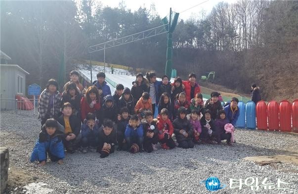 사제동행 겨울놀이 체험 학습 실시 썰매도 타고! 사랑도 쌓고!