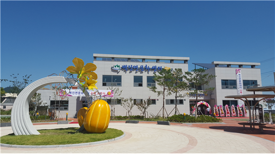 벽진면문화센터, 설맞이 어르신 무료목욕 선행! 