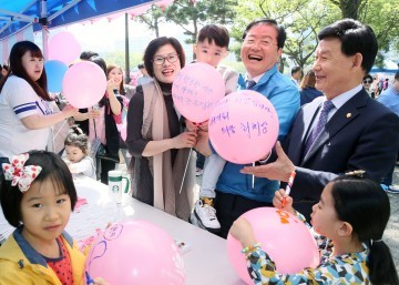 대전 서구, ‘건강하고 새로운 가족 문화 만들기 행사’ 개최