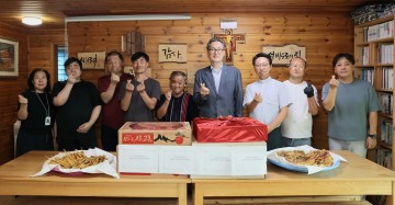 대전시, 추석 명절 맞아 어려운 이웃 위문