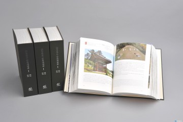『충청북도 문화재대관』발간으로 충북 문화유산 우수성 알려