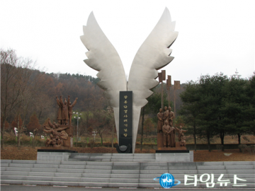 충북남부보훈지청, 11월 우리고장 현충시설 '광복단 결사대 기념탑' 선정