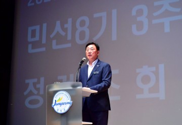 장성군, 인구소멸시대 극복… ‘장성 전성시대’ 연다 