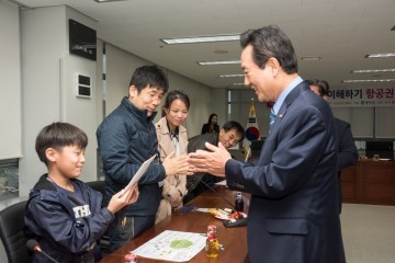 그리운 베트남 친정, 온 가족이 함께 가요