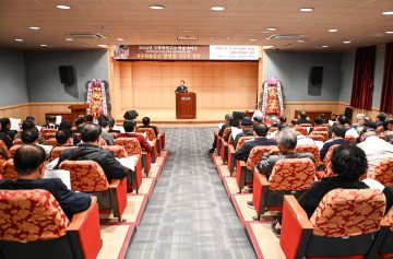 고령문화원, 정언충 장군 행적 조명하는 ‘2024 고령학연구소 학술세미나’ 성료