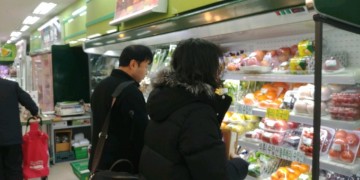 군산시, 추석맞이 국산 둔갑 농산물 찾아낸다