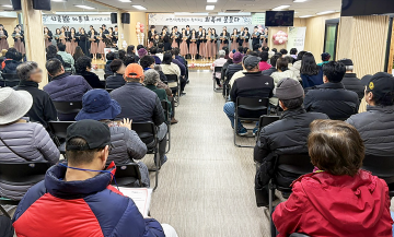 대전 대덕구, 음주 취약계층 위한 문화공연 개최