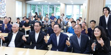 대전 곰두리자원봉사연합 창립 20주년…“20년 나눔, 앞으로도 계속”