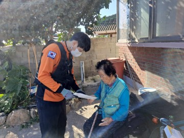 해남소방서 119 생활안전순찰대 적극적 겨울철 화재예방 홍보 활동 중 
