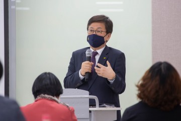 세종시교육청, 제3기 읍면교육발전협의회 전체회의 개최