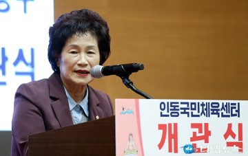 오관영 동구의회 의장 “인동국민체육센터, 주민이 함께 만든 결실”