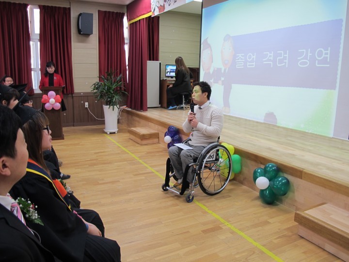 부계초, 금메달리스트와 함께한 뜻 깊은 졸업식