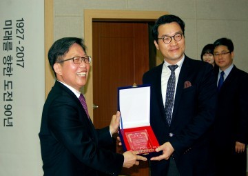 한밭대 노황우 교수, 한국콘텐츠학회 학술상 수상