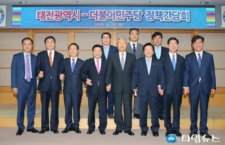 권선택 대전시장, 지역 현안 해결을 위해 정치권의 전폭적인 지원 요청