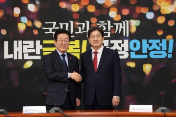 여야, 임시국회 '중원 쟁탈전'…AI·반도체부터 추경·연금까지