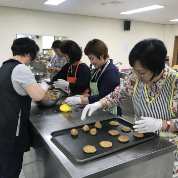 영월군자원봉사센터, 견과류 쿠키로 다빈쿠키 봉사회