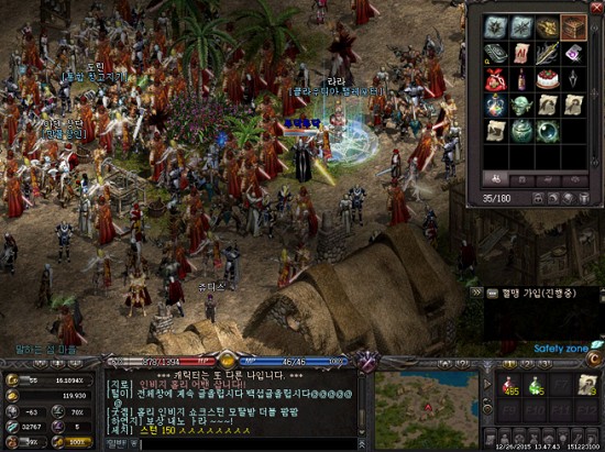 엔씨소프트 리니지 ‘해골서버’ “이용자 불만” 시끌