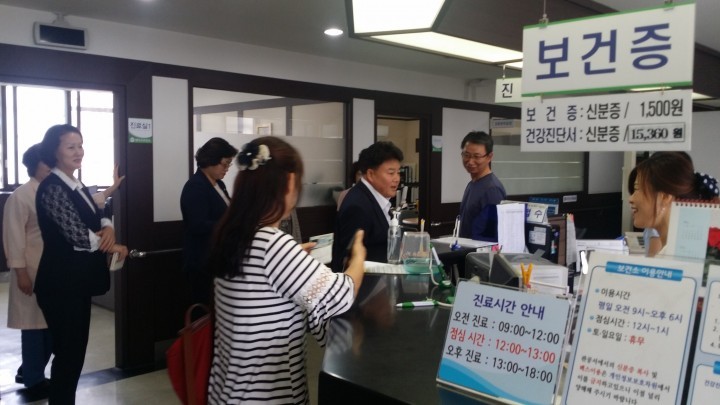 대전 대덕구의회, 메르스(MERS) 비상근무자 격려