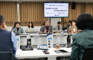 대전 유성구, 5회 릴레이포럼으로 ‘미래전략 로드맵’ 구축…창업·문화·돌봄·마을·친환경 총정리