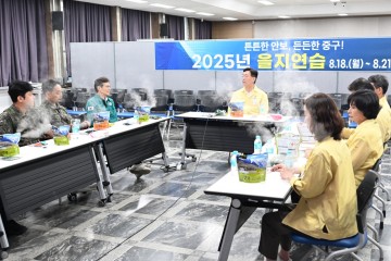 대전 중구, 을지연습 전시 비상급식 체험훈련 실시