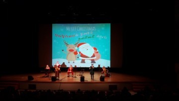 [포토뉴스] 크리스마스 클래식 공연