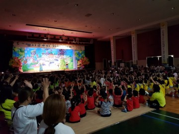 구미시, "겨울왕국" 엘사공주의 어린이 손씻기 인형극 실시