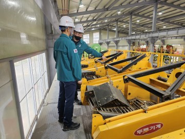 광주시, 상반기 중대재해예방 집중 점검…안전‧보건 의무 철저  