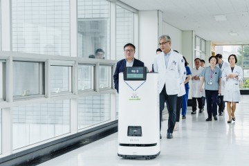 충남대학교병원, 자율주행 이송 로봇 도입 기념식 열어